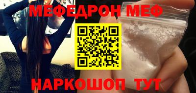 кристаллы Северобайкальск