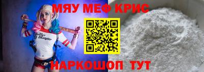 экстази Свободный