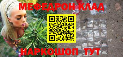 экстази Свободный