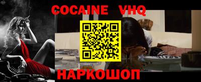 экстази Свободный