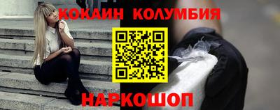 экстази Свободный