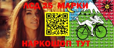 кристаллы Северобайкальск