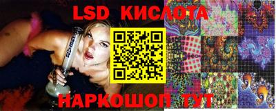 экстази Свободный