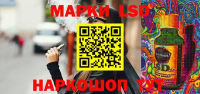 кристаллы Северобайкальск