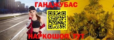 кристаллы Северобайкальск