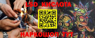 кристаллы Северобайкальск