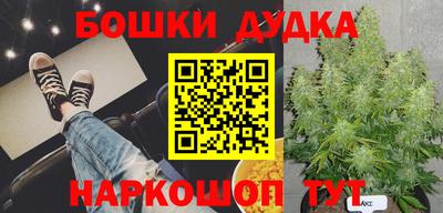 кристаллы Северобайкальск