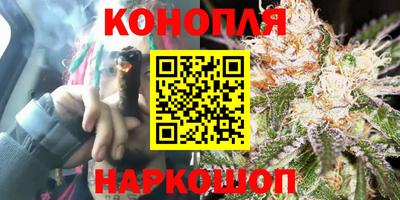 кристаллы Северобайкальск