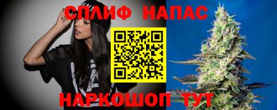 кристаллы Северобайкальск