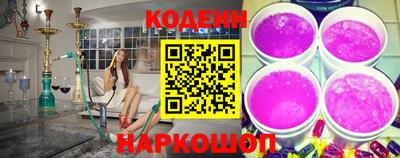 экстази Свободный