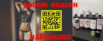 экстази Свободный