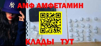 экстази Свободный