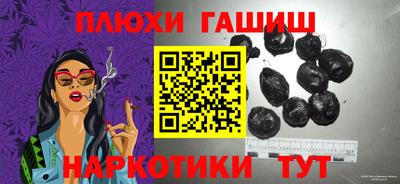 экстази Свободный